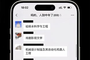 球队最大的挑战是？卡莱尔：无疑是詹眉 湖人的角色阵容被低估了